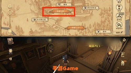 在城堡里进行魁地奇活动