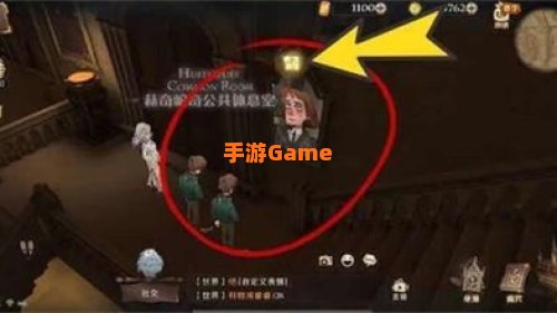 在城堡里进行魁地奇活动