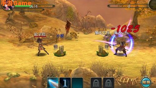RPG互动怀孕的游戏