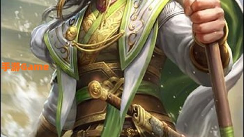 三国杀吕蒙