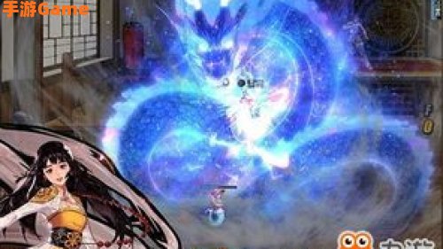 dnf神龙