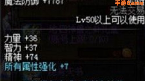 dnf神龙
