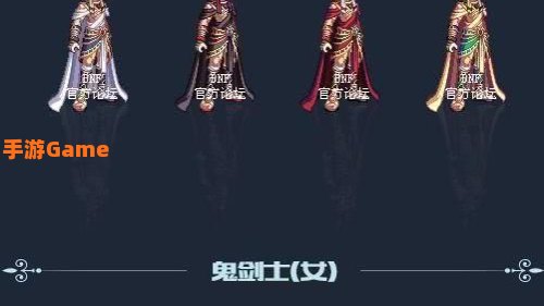 dnf国庆套