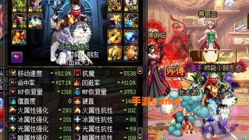 dnf pk最强职业