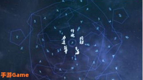 笑傲江湖衡山心法