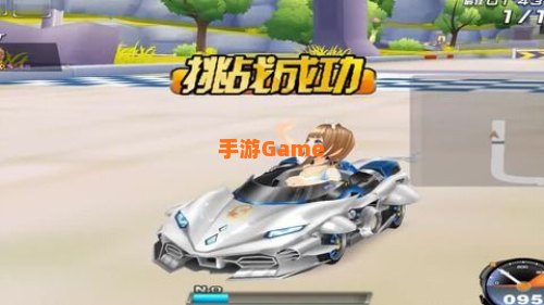 qq飞车美人鱼