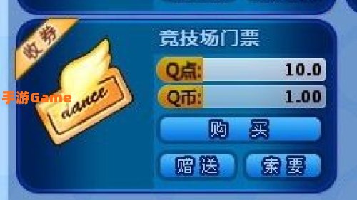 炫舞怎么刷r点