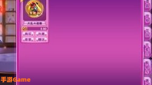 炫舞怎么刷r点