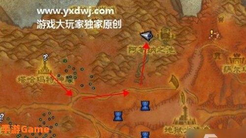阿苟纳之池