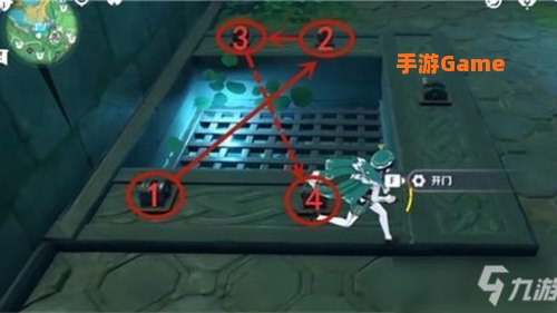 原神蛇神之首开门