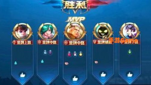 五五开黑节不掉星规则