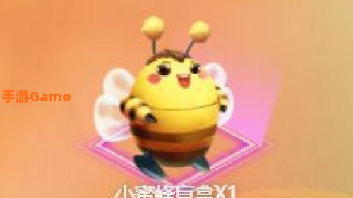 小蜜蜂宝典