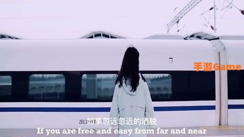 如果忽远忽近的洒脱是你要的自由